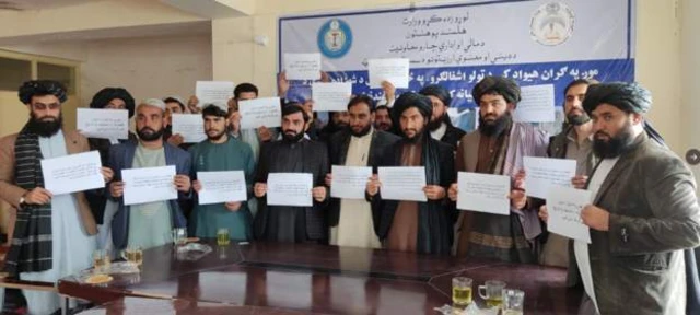 د هلمند پوهنتون ښوونکي او چارواکي