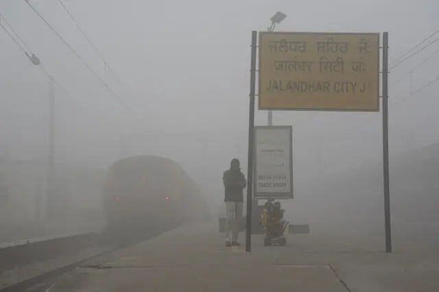 भारतीय रेलवे