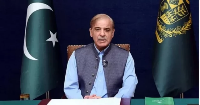 شہباز شریف