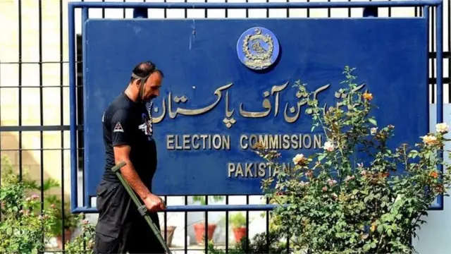 ECP