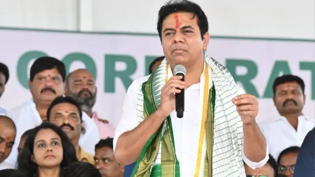 కేటీఆర్