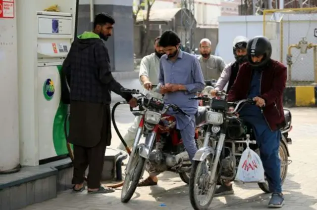 Petrol