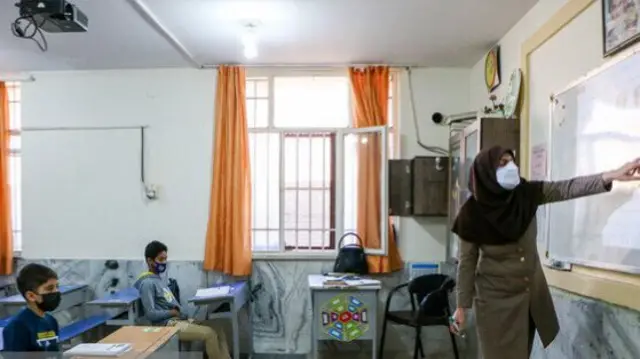 مدرسه