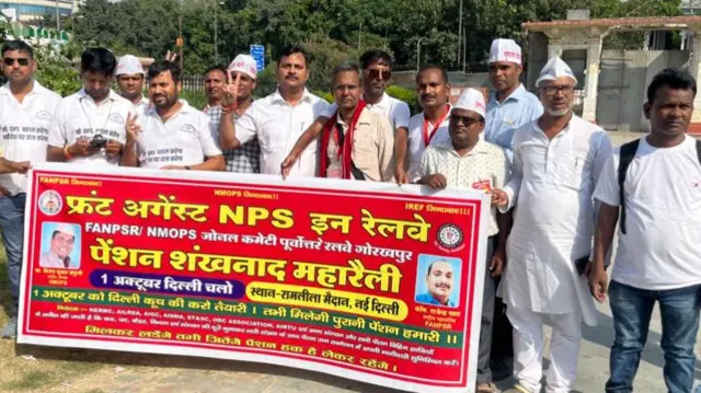 रामलीला मैदान पेंशन रैली