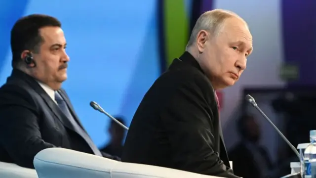 Путин