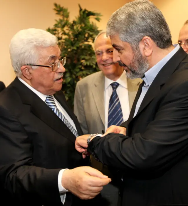 فلسطینی