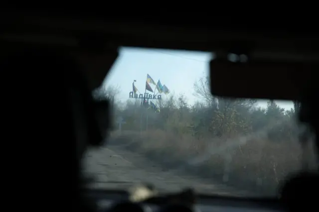 Авдеевка