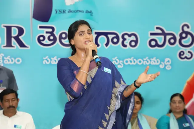 వైఎస్ షర్మిల