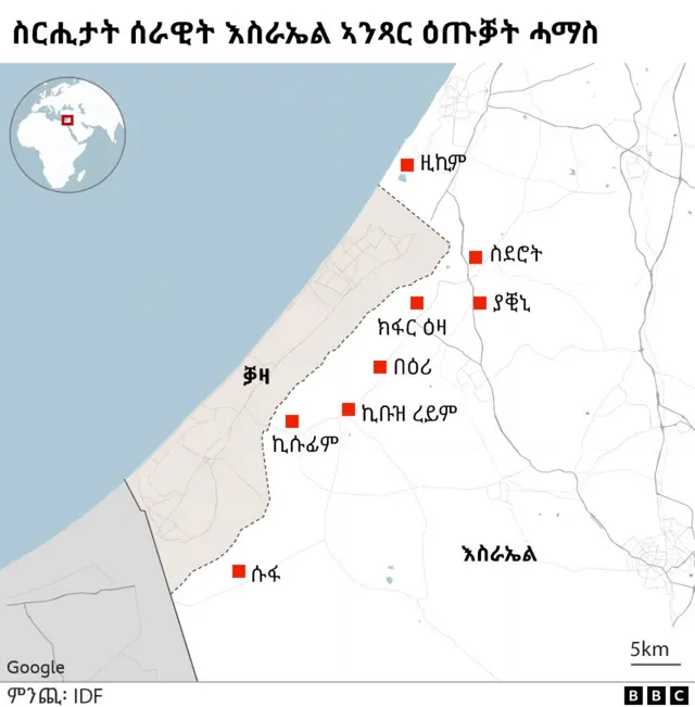 ካርታ እስራኤልን ጋዛን