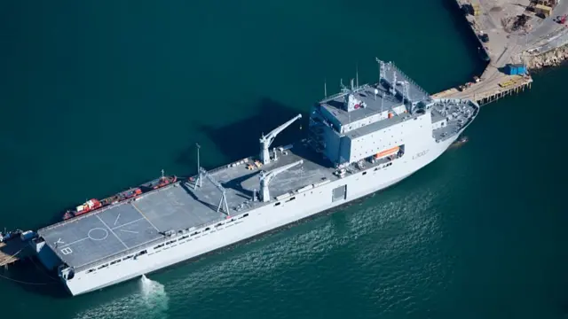 Корабль Королевского военно-морского флота Британии "Лайм бэй" (архивное фото)