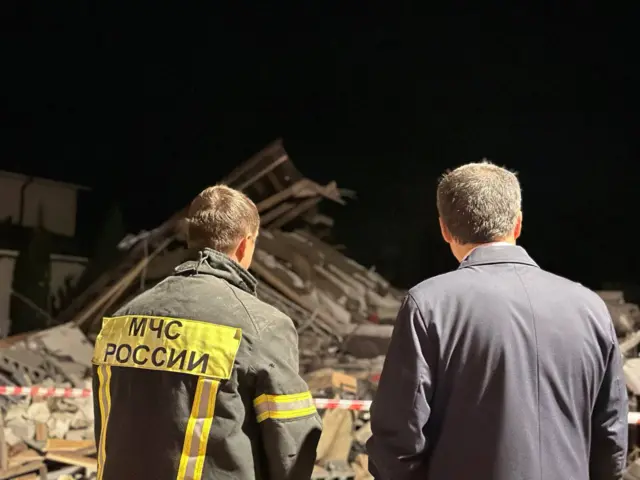 Белгород