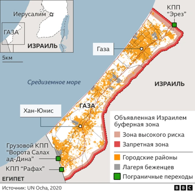 Карта