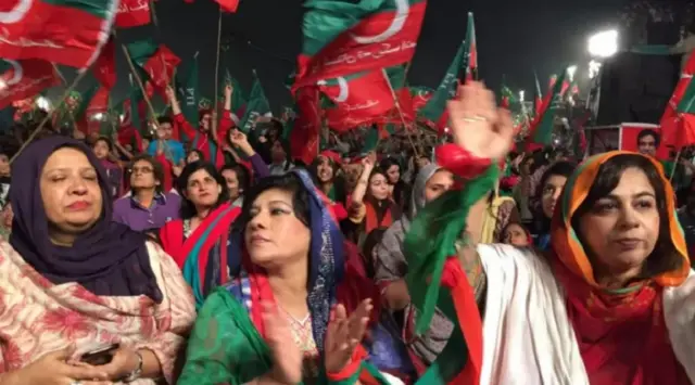 تحریک انصاف