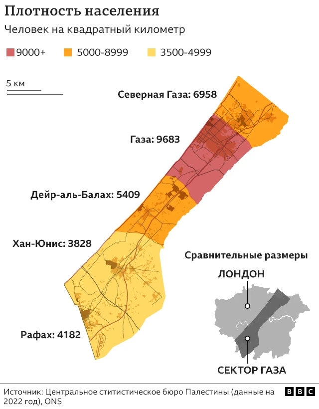 Карта