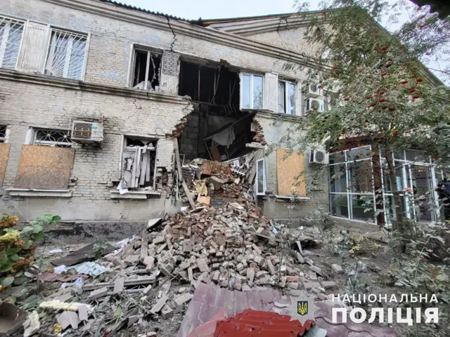 Покровск, последствия ракетного удара