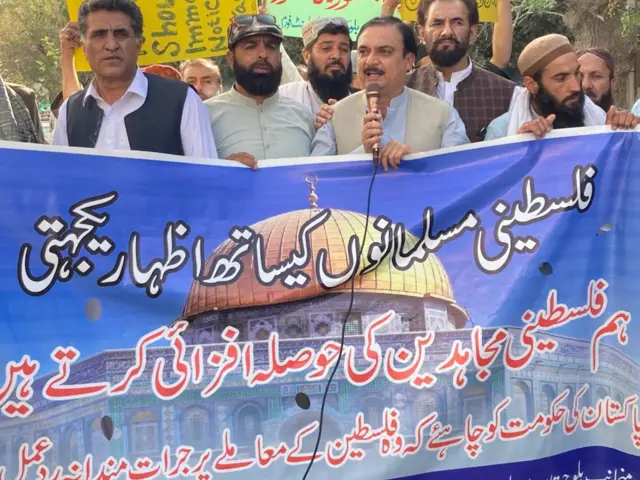 کوئٹہ