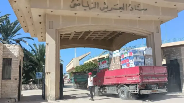 ستاد العريش