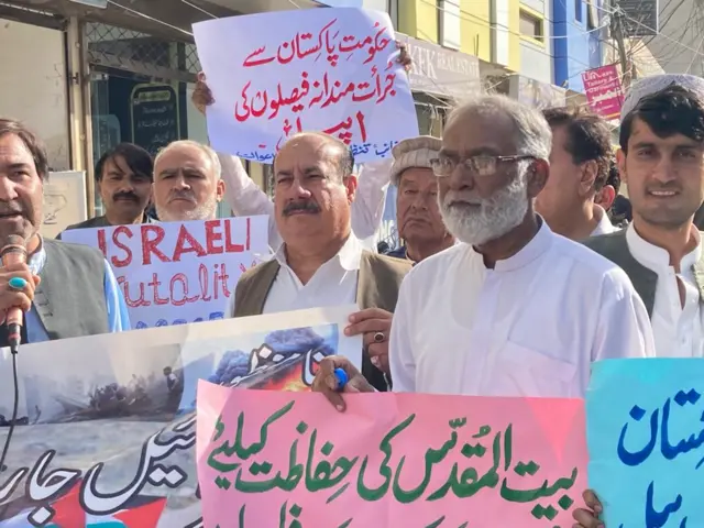 کوئٹہ