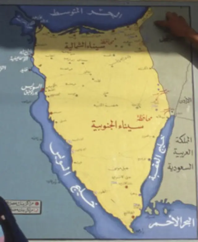 شبه جزيرة سيناء