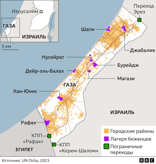 карта