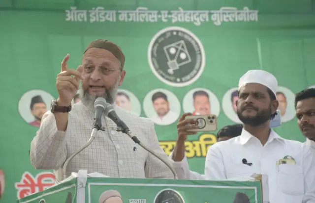 ओवैसी