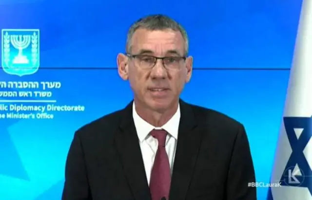 Maark Regev