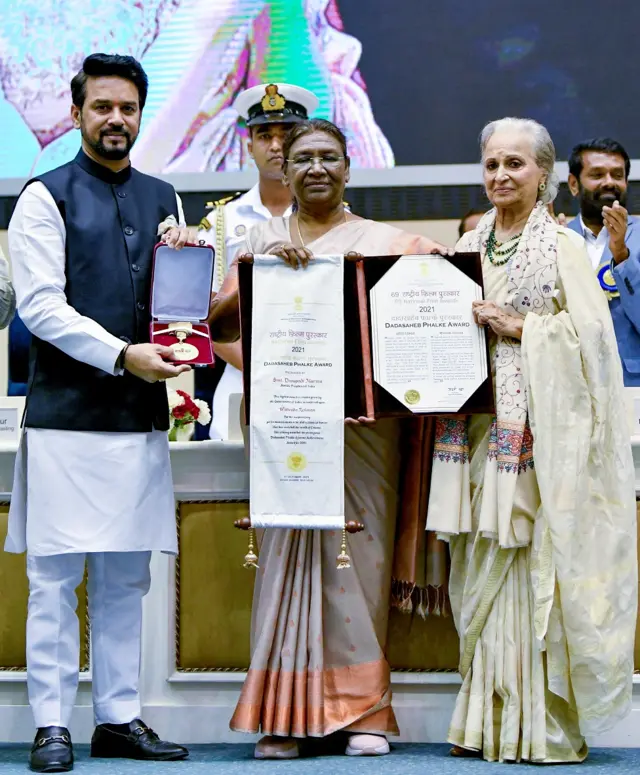 राष्ट्रीय फ़िल्म अवॉर्ड