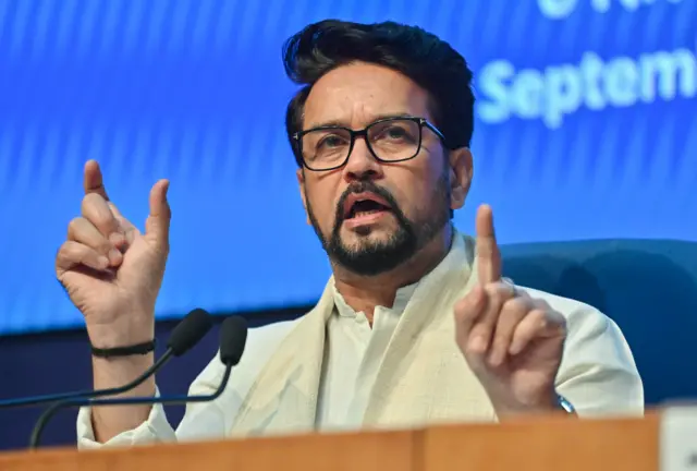 अनुराग ठाकुर