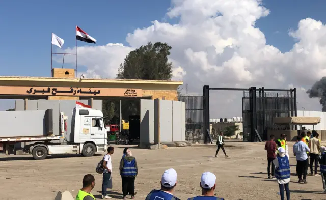 معبر رفح
