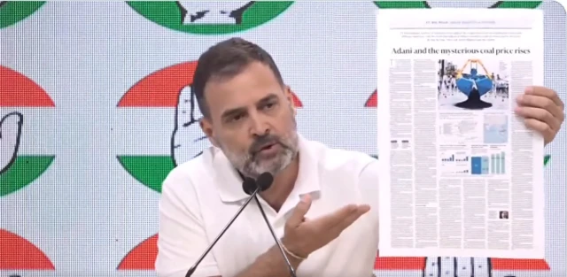 राहुल गांधी