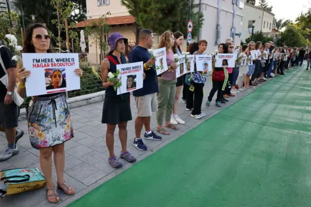 акция в поддержку заложников, захваченных палестинскими боевиками