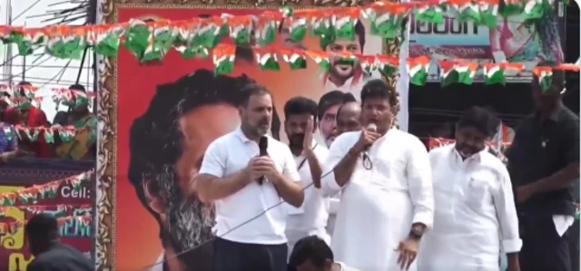 राहुल गांधी
