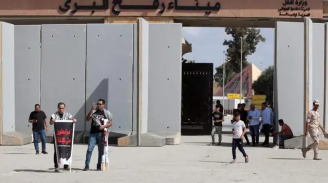 گذرگاه رفح میان مصر و غزه