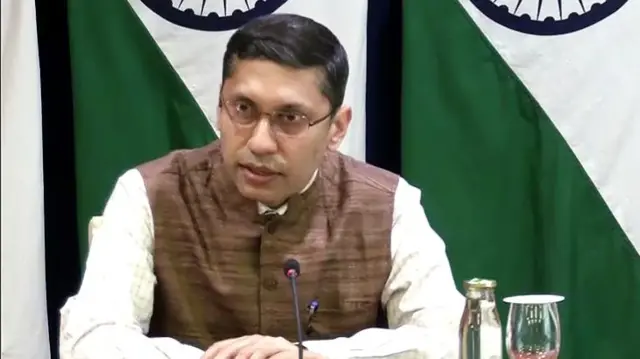 अरिंदम बागची