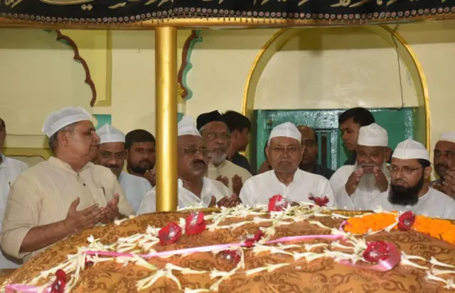 नीतीश कुमार