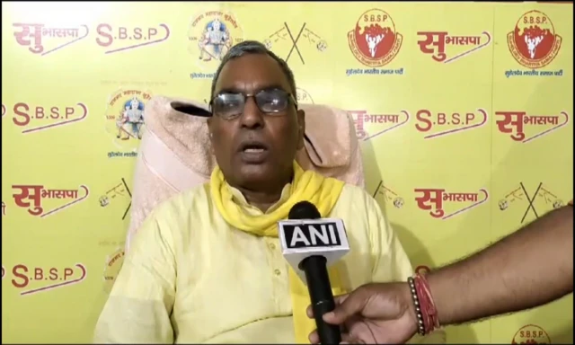 ओपी राजभर