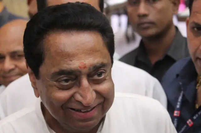कमलनाथ
