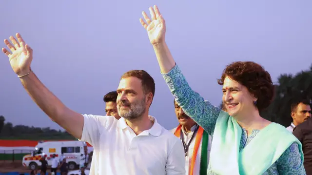 कांग्रेस