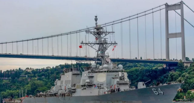 የአሜሪካ ተዋጊ መርከብ