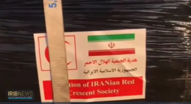 تصویری که سیمای جمهوری اسلامی ایران از محموله کمک ایران منتشر کرده است