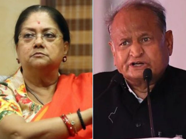 राजस्थान