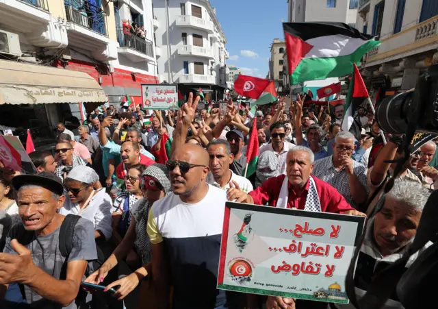 تظاهرات في تونس دعما للفلسطينيين