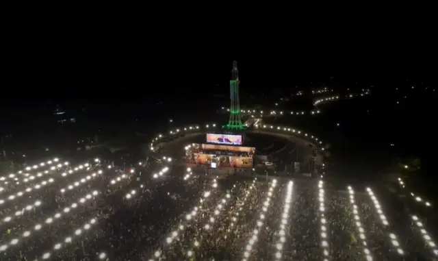 مینارِ پاکستان جلسہ