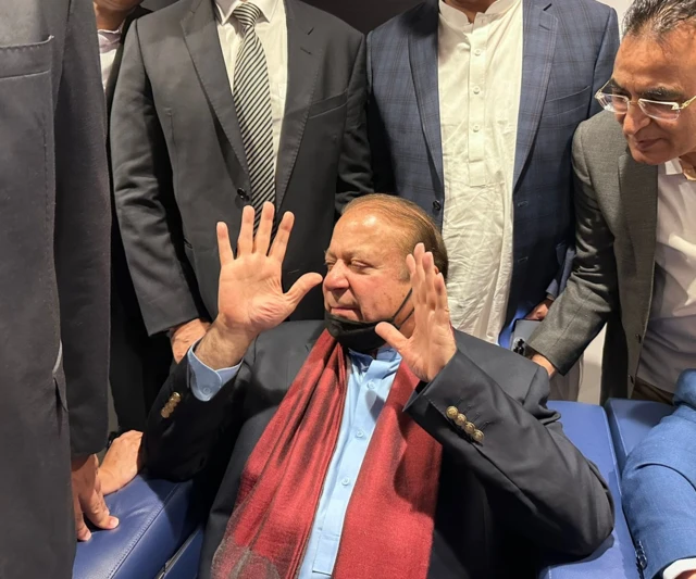 نواز شریف