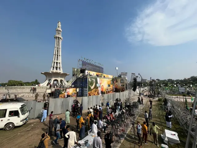 Lahore