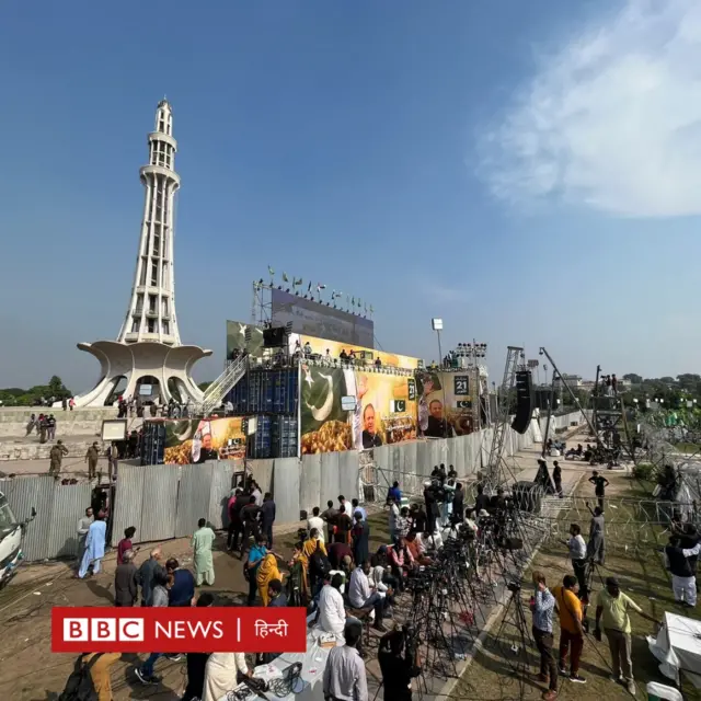 नवाज़ शरीफ़