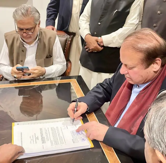 نواز شریف