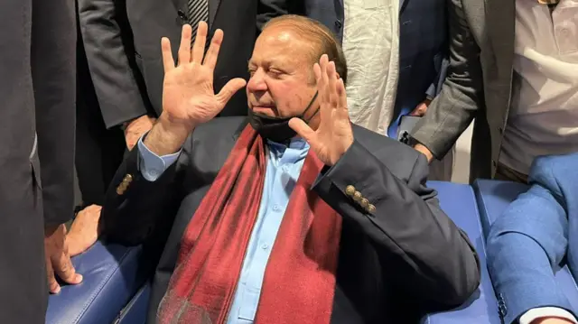 نواز شریف