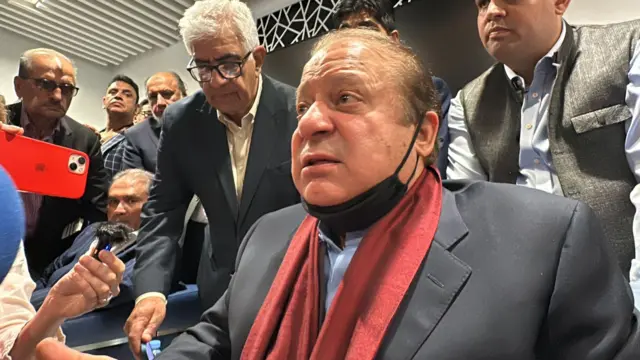 نواز شریف