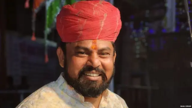 टी राजा सिंह